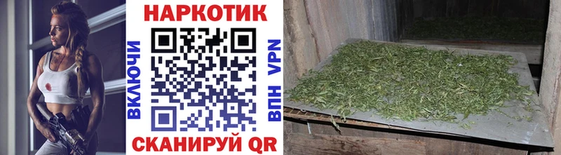 Где найти наркотики Новоузенск Кокаин Мефедрон А ПВП МАРИХУАНА