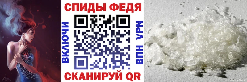 Amphetamine VHQ Новоузенск