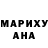 Амфетамин VHQ Anastasia Krapchetova