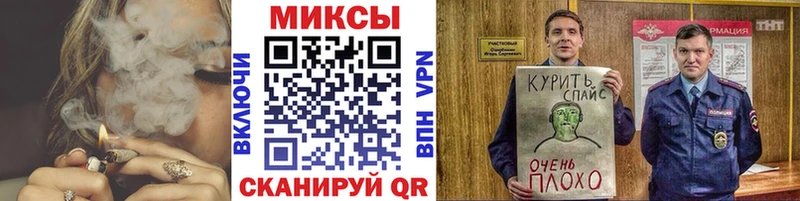 даркнет сайт  Новоузенск  БУТИРАТ 99% 