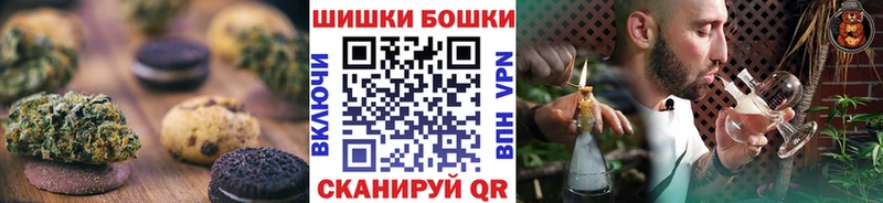Еда ТГК марихуана  как найти   Новоузенск 