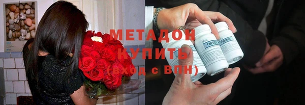 наркотики Аркадак