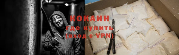 наркотики Аркадак