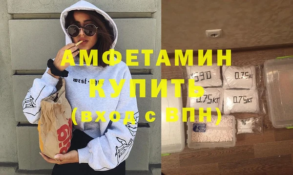 ПСИЛОЦИБИНОВЫЕ ГРИБЫ Богородск