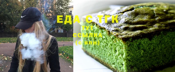 наркотики Аркадак
