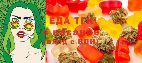 метадон Пролетарск