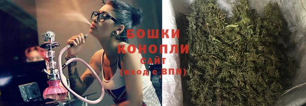 наркотики Аркадак