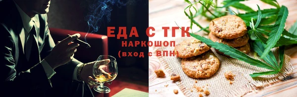 СК Алексеевка