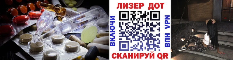 гидра ССЫЛКА  Новоузенск  ЛСД экстази ecstasy 