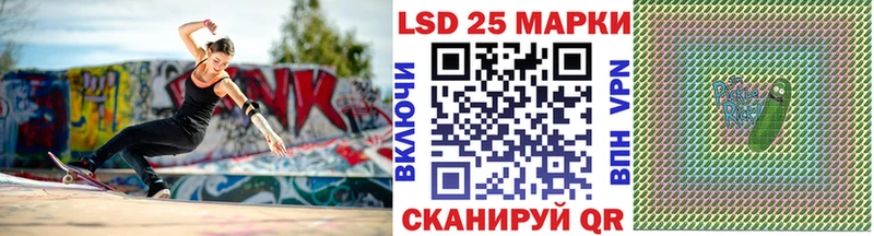 Марки NBOMe 1,5мг  блэк спрут как войти  shop какой сайт  Новоузенск 