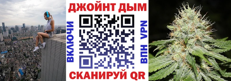 Конопля SATIVA & INDICA Новоузенск